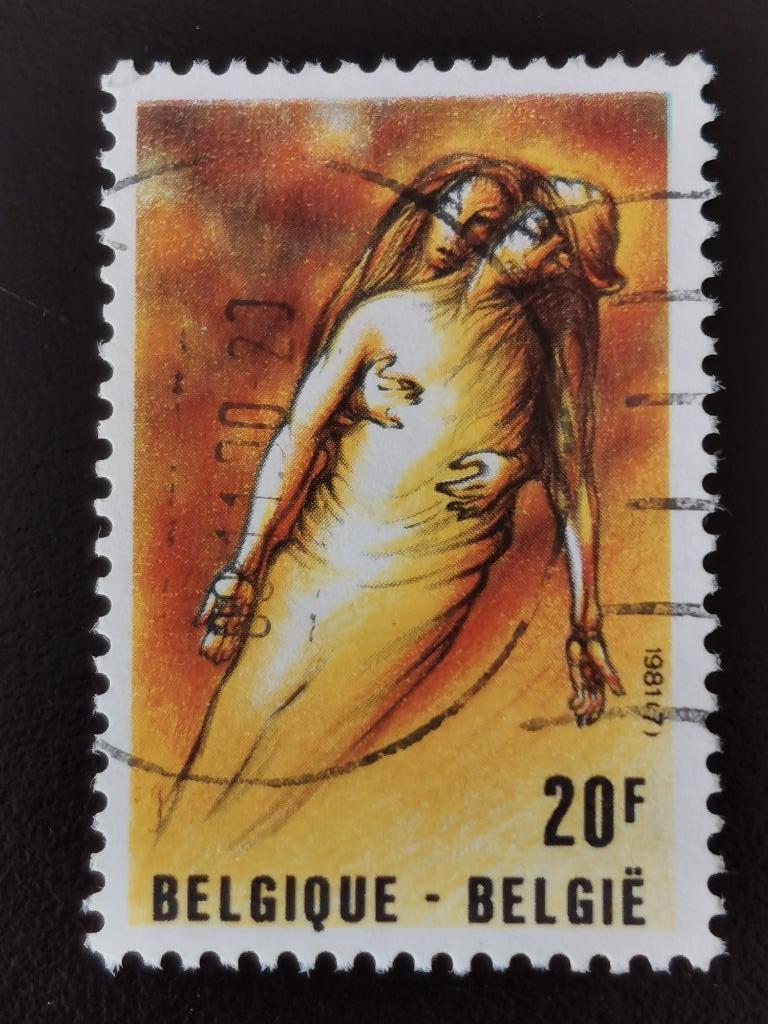 Belgique 1981 - 25 ans de la catastrophe minière du Bois du, Timbres & Monnaies, Enlèvement ou Envoi