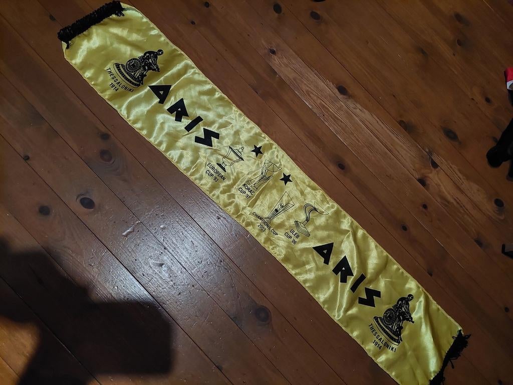 Sjaal met mand van Aris Saloniki, Ophalen of Verzenden