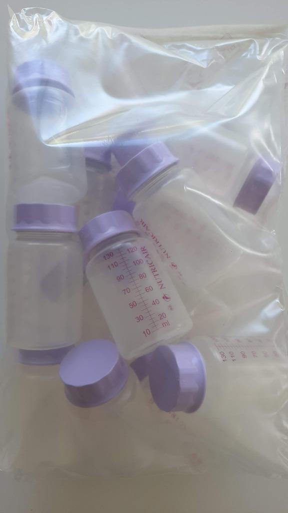 Bewaarpotjes 130ml nieuw, Kinderen en Baby's, Ophalen, Nieuw, Overige typen