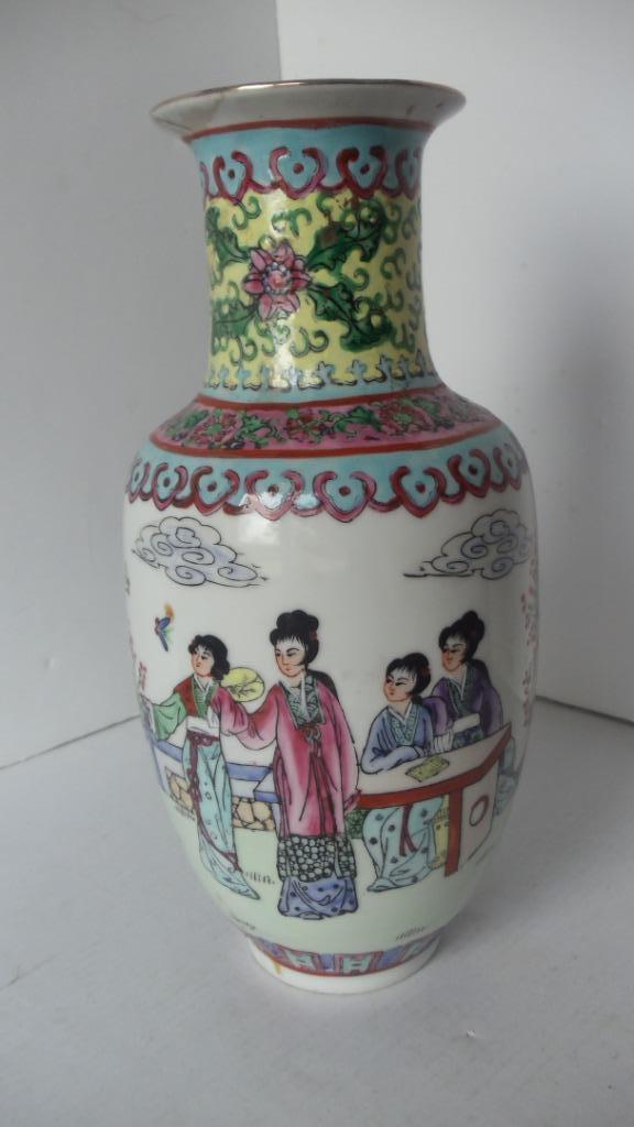 Chinese vaas met geel blauw roze afwerking - 26 cm, Ophalen