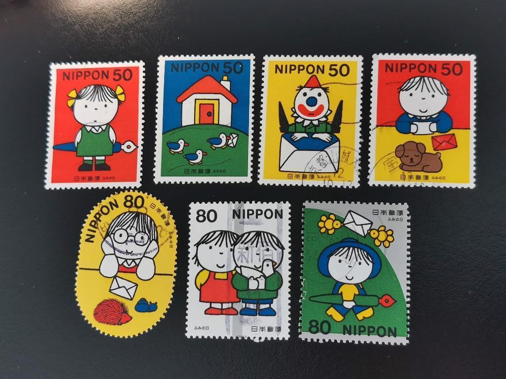 Japan 2000 - Dick Bruna - brieven schrijven, Ophalen of Verzenden, Gestempeld, Oost-Azië