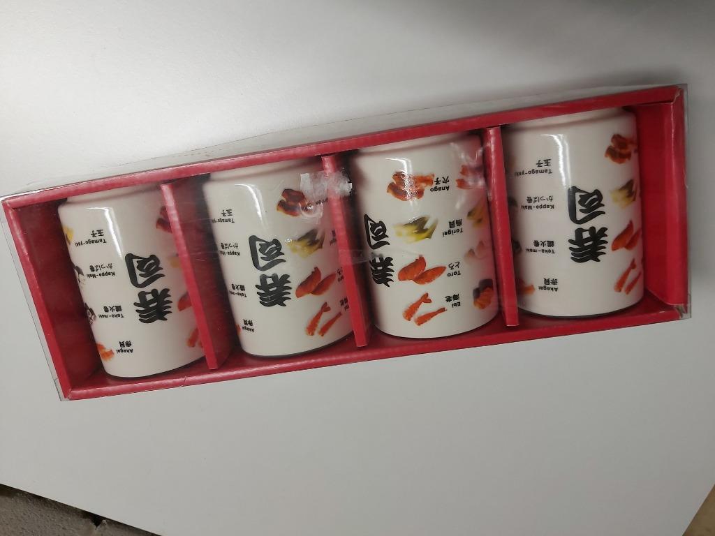 chinese aardewerken mokken, Enlèvement ou Envoi, Neuf