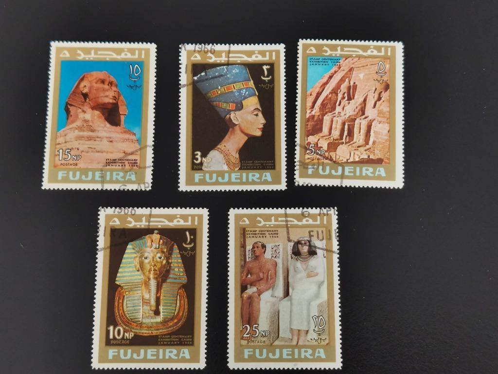 Fujeira 1966 - Egyptische schatten Cairo, Ophalen of Verzenden, Gestempeld