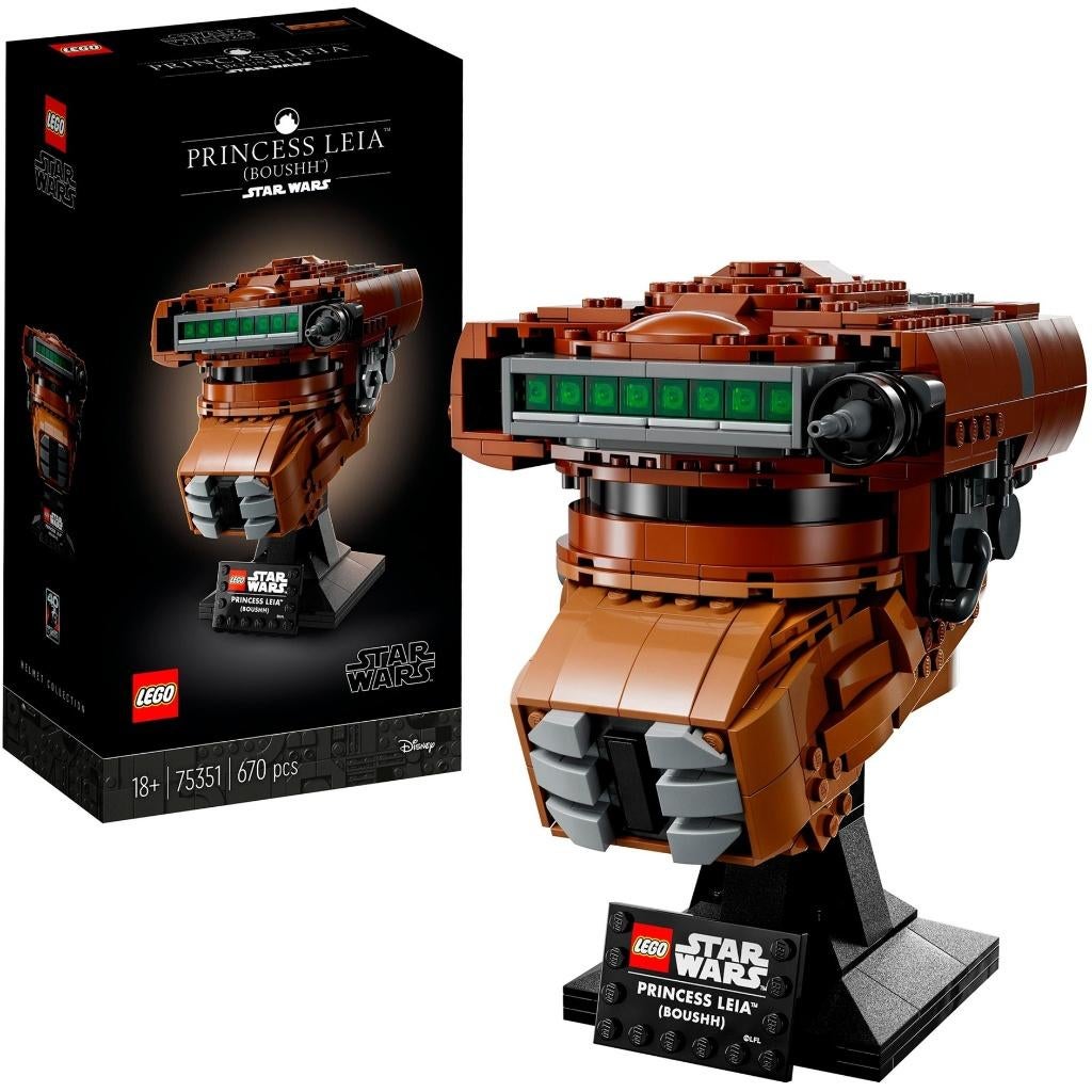 Lego Star Wars Helm  75351 - 75304, Star Wars, Lego, Nieuw, Ophalen of Verzenden
