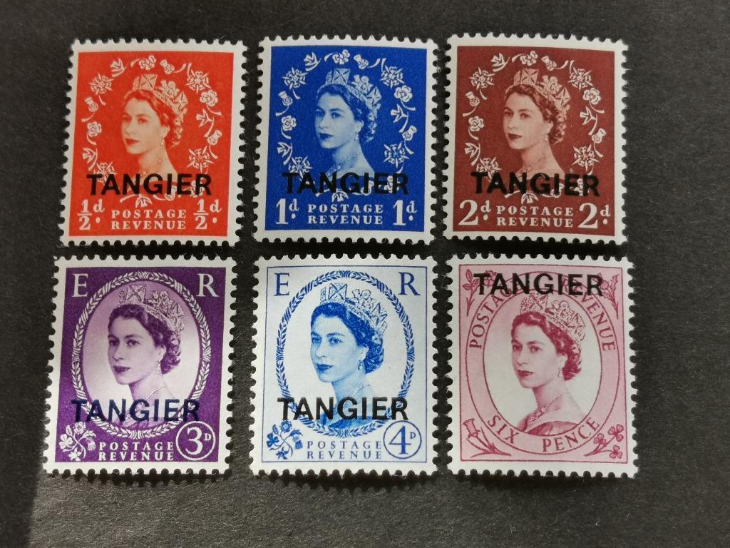 Tanger - Maroc britannique 1952/54 - Reine Elisabeth II *, Enlèvement ou Envoi, Maroc, Non oblitéré