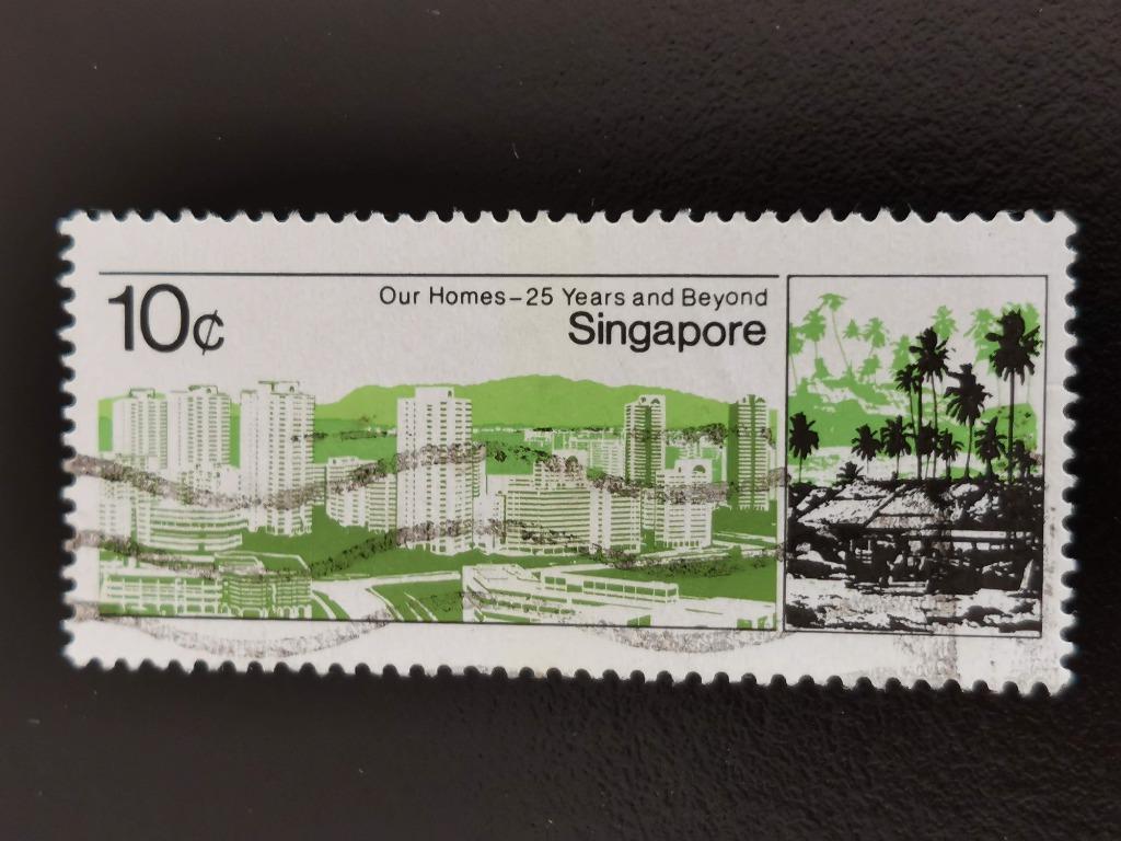 Singapour 1985 - politique du logement - timbre du BLOC 18, Enlèvement ou Envoi, Affranchi, Asie du Sud Est