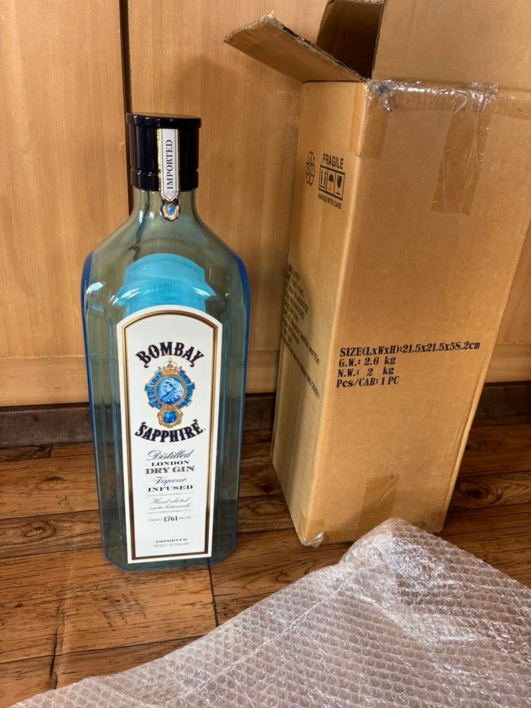 Bombay sapphire dry gin 60 cm !!, Verzamelen, Ophalen