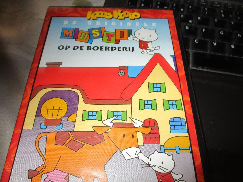 Musti films, Cd's en Dvd's, Dvd's | Kinderen en Jeugd, Gebruikt, Tv fictie, Avontuur, Alle leeftijden, Ophalen of Verzenden