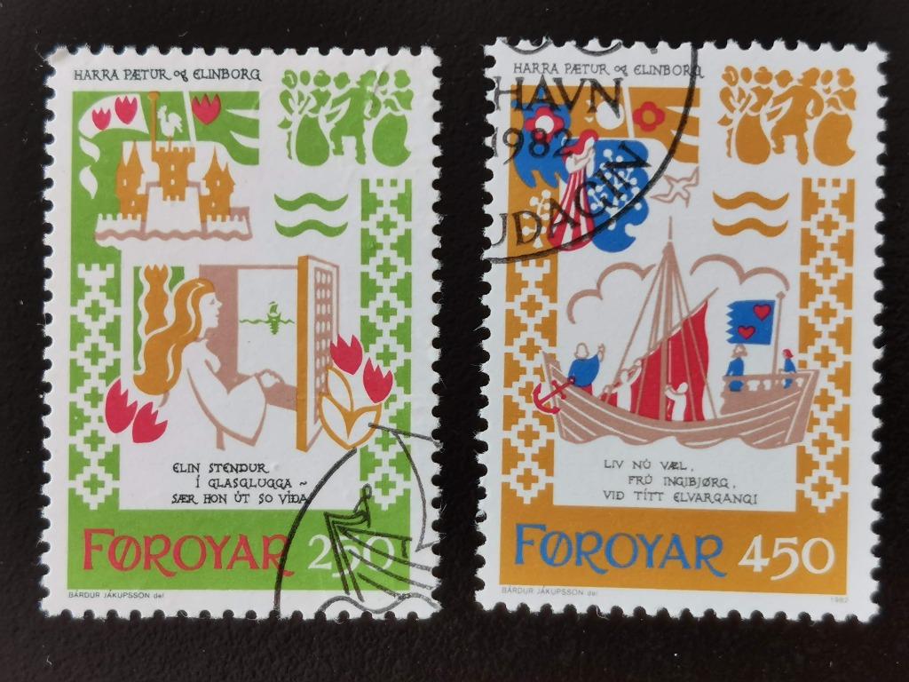 Îles Féroé/Foroyar 1982 - chansons de danse médiévales, Timbres & Monnaies, Timbres | Europe | Scandinavie, Enlèvement ou Envoi