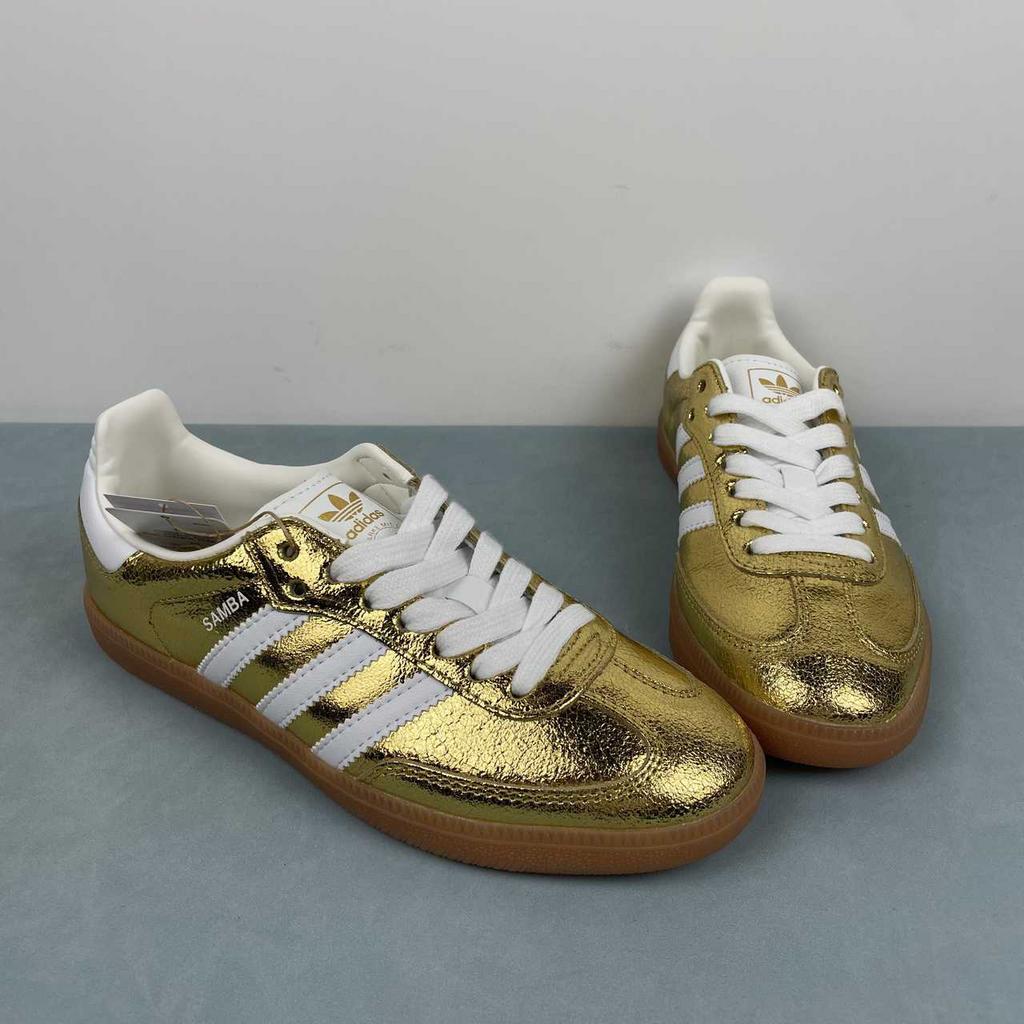 Baskets Adidas Samba Gold / neuves, Ophalen of Verzenden, Zo goed als nieuw