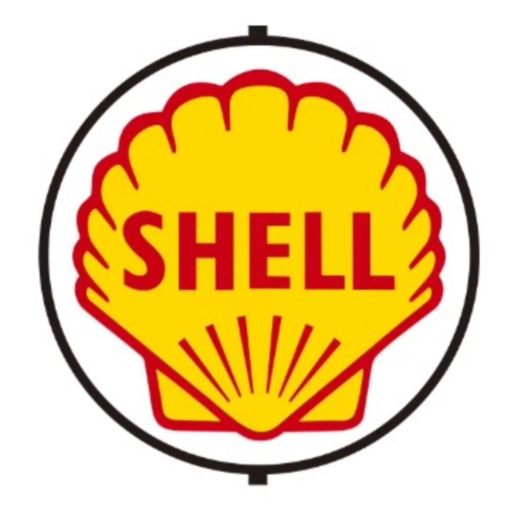 Shell 76 castrol rat Fink Valvoline wand reclame verlichting, Verzamelen, Ophalen of Verzenden, Nieuw, Lichtbak of (neon) lamp