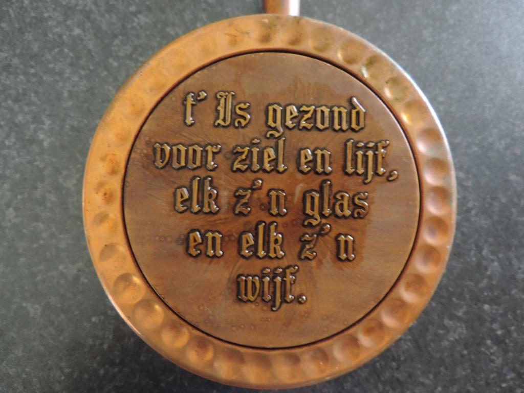 Koperen pot (met spreuk - voor mancave), Antiek en Kunst, Ophalen, Koper