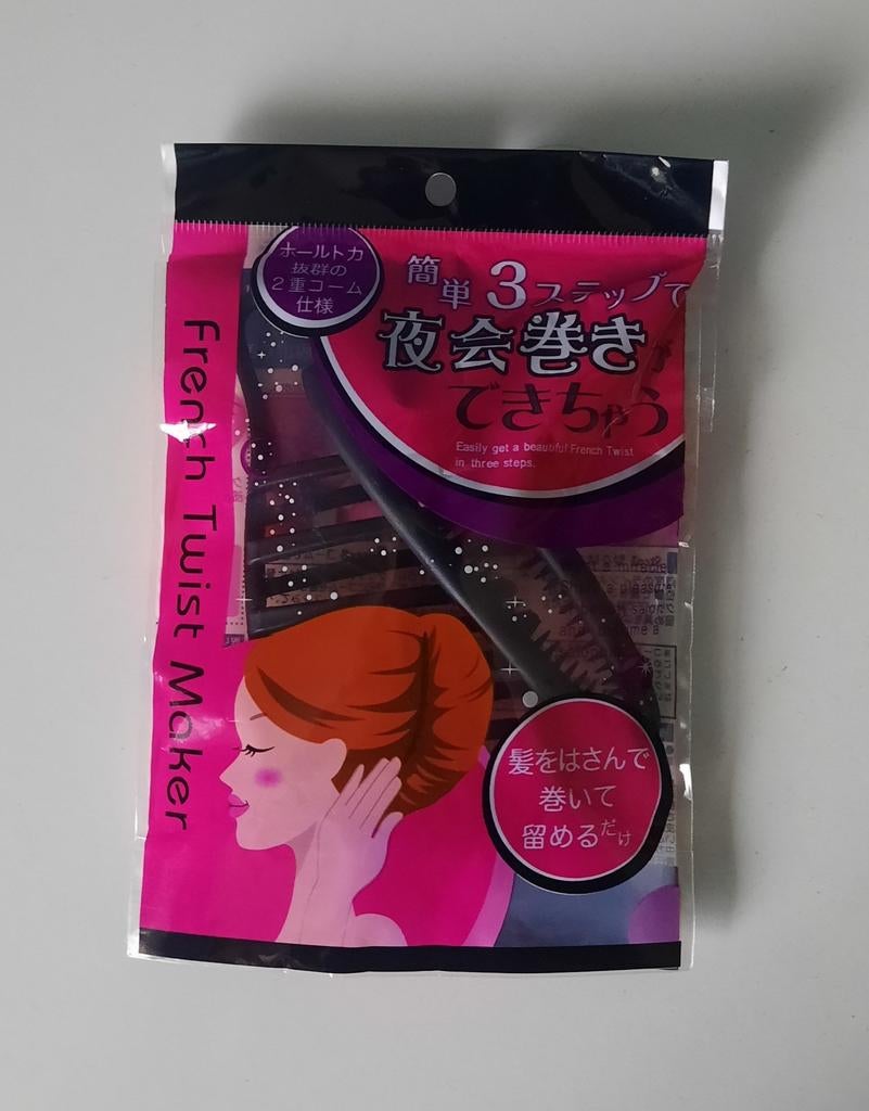Pince à cheveux NEUVE, Bijoux, Sacs & Beauté, Enlèvement ou Envoi, Neuf, Épingle à cheveux