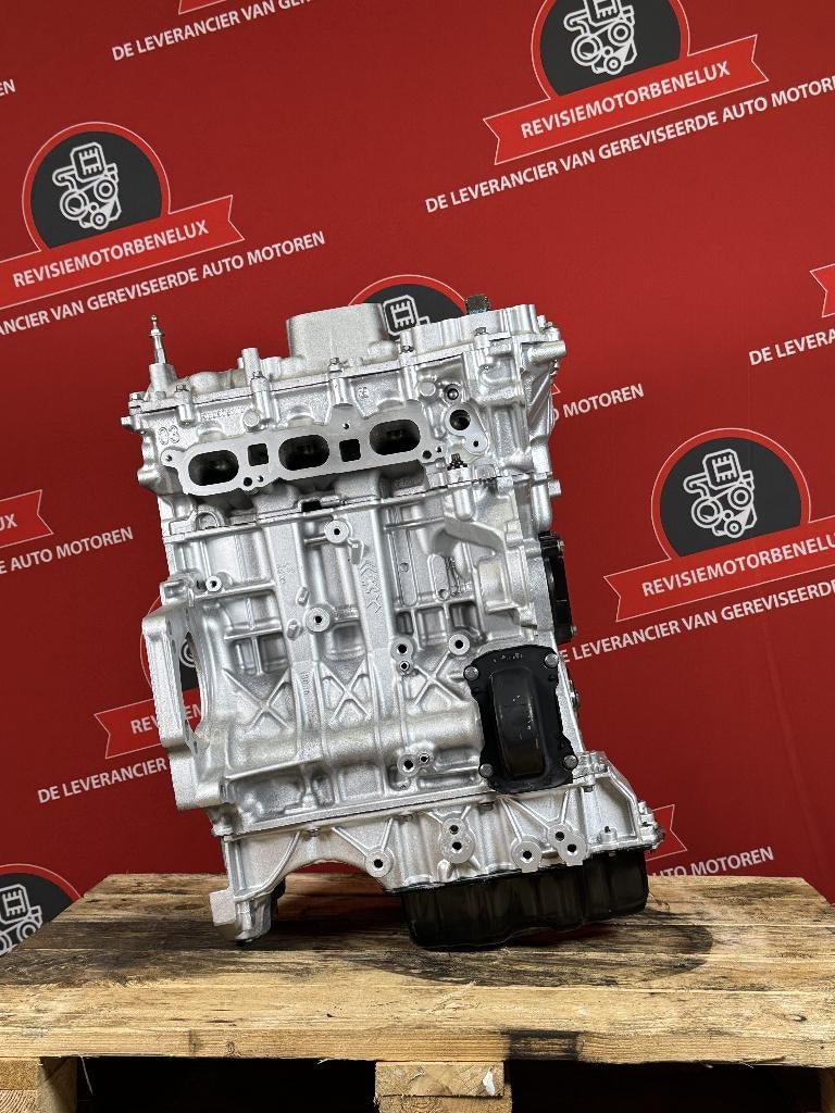 Gereviseerde Motor 1.2 PURETECH - HN01 HN02 HN05 EB2, Ophalen of Verzenden, Gereviseerd, Citroën