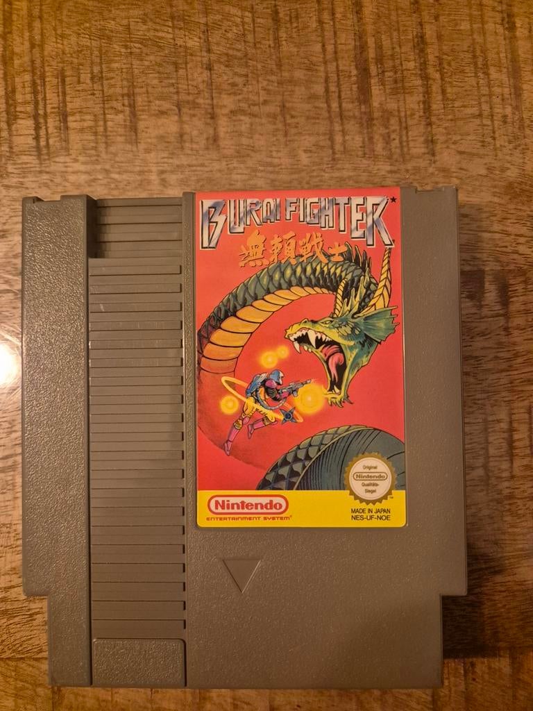 Burai Fighter (NES), Games en Spelcomputers, Ophalen