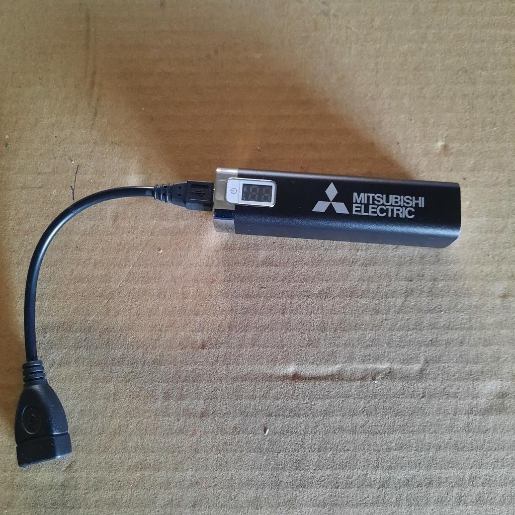 Mitsubishi powerbank, Ophalen of Verzenden