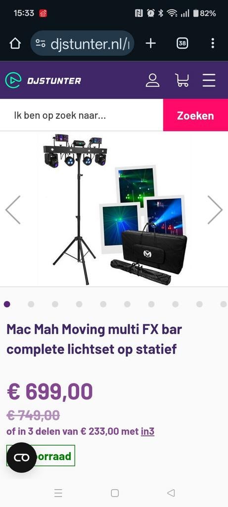 2 disco licht en laser palen, Muziek en Instrumenten, Ophalen, Laser