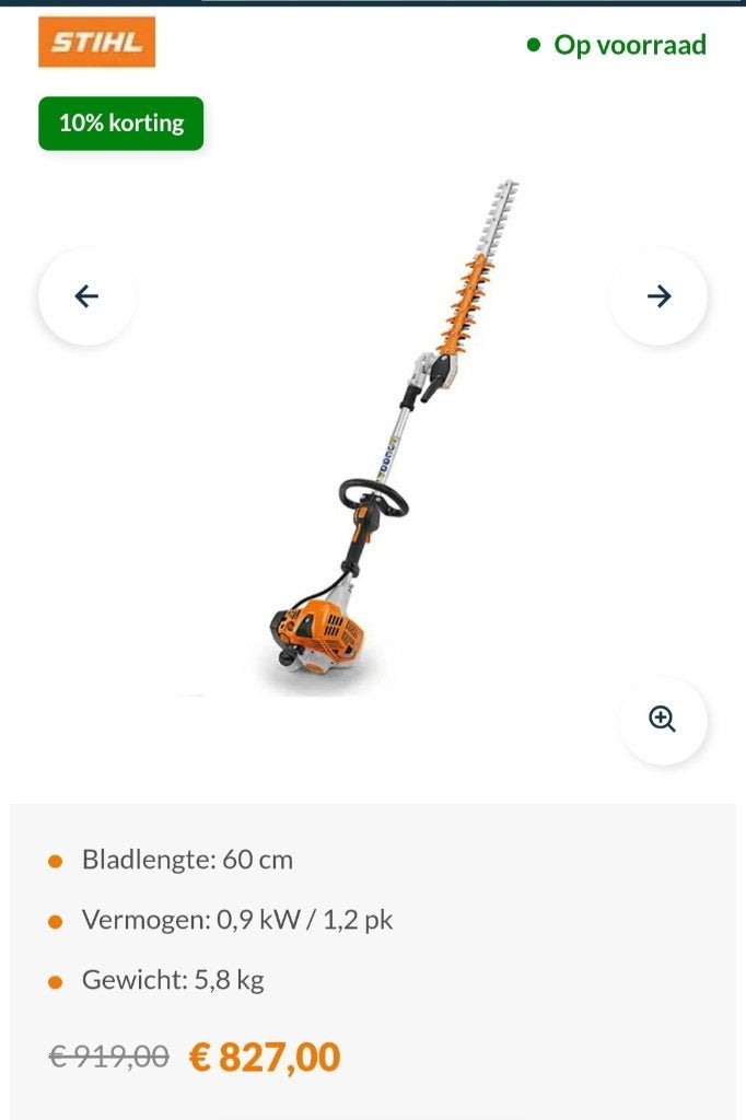 Haagschaar, Tuin en Terras, Ophalen, Zo goed als nieuw, Benzine, Stihl
