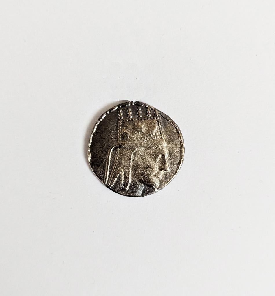 Zilveren munt koning Tigranes de Grote, Postzegels en Munten, Verzenden, Overige landen, Losse munt, Zilver