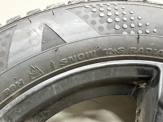 Winterset Kia Sportage Kumho Wintercraft WP51 225/60 R17, Autos : Pièces & Accessoires, Pneus et Jantes, Pneus hiver, -, Véhicule de tourisme