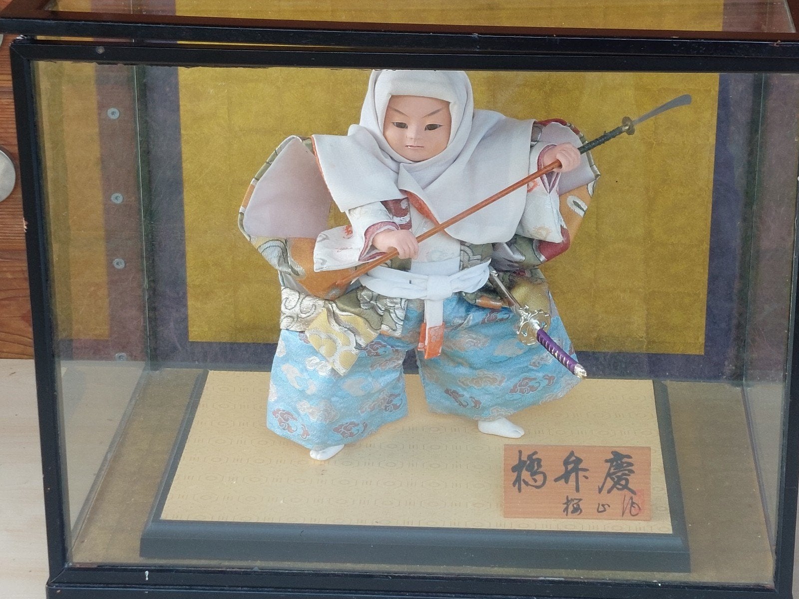 poupée Benkei en bon état, Collections, Poupées, Enlèvement, Poupée