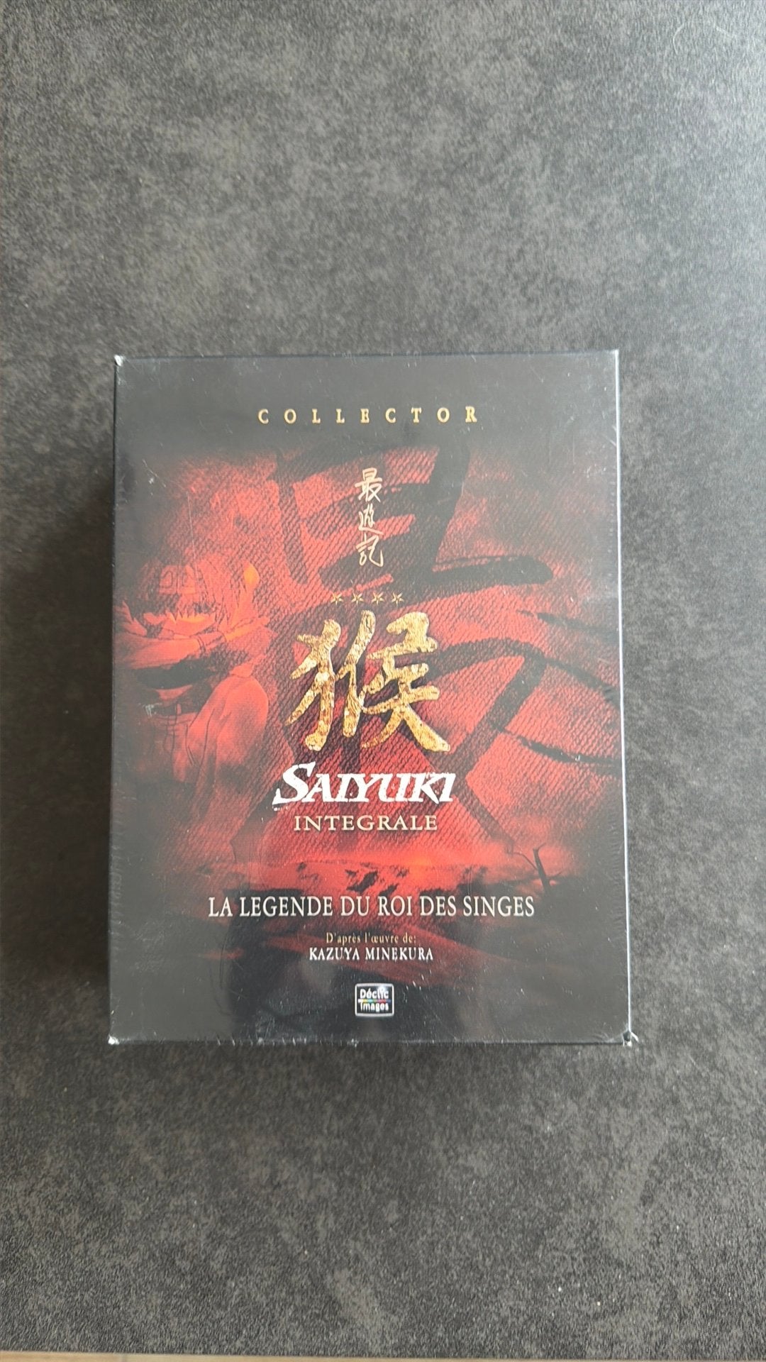 DVD Saiyuki integrale Collector, Enlèvement, Neuf, dans son emballage, Anime (japonais), Dessin animé