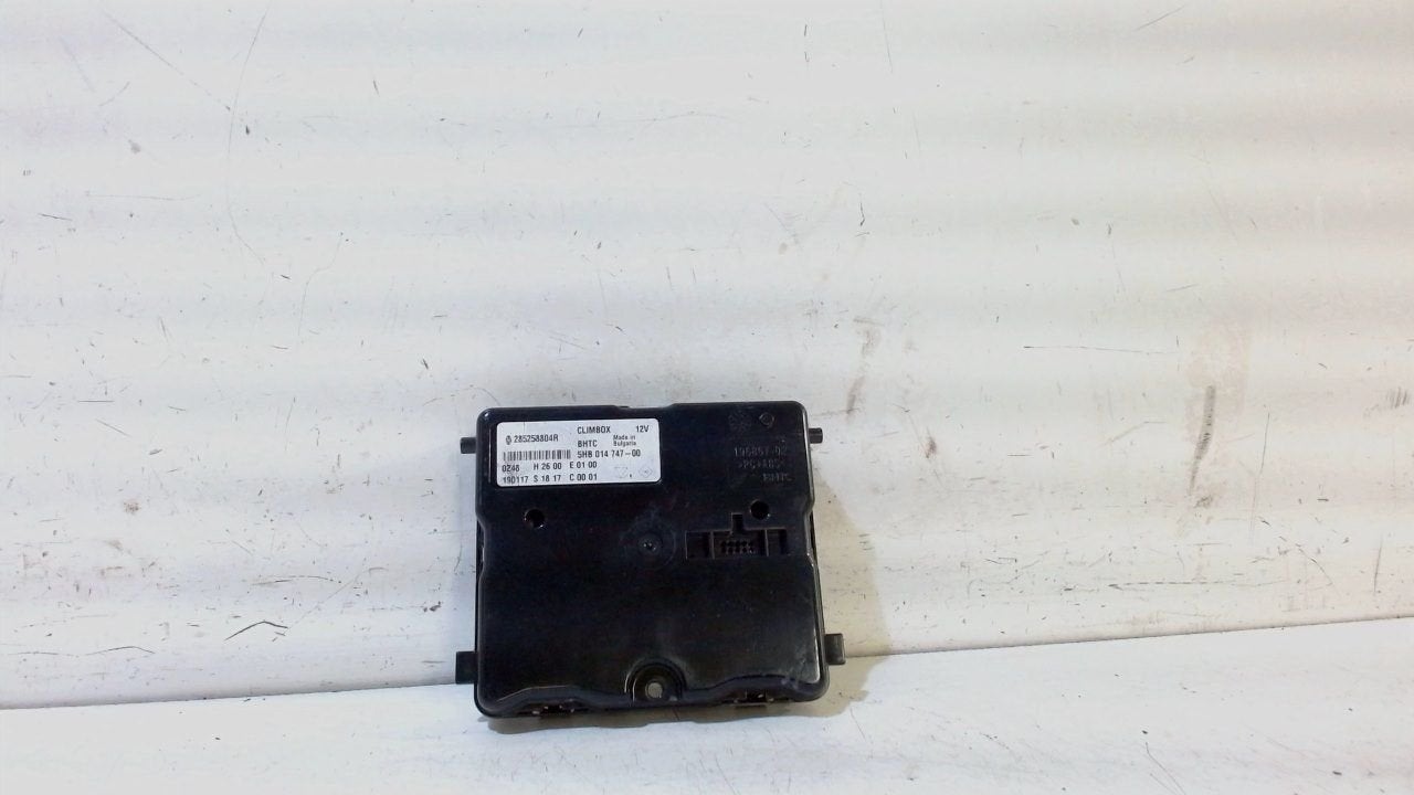 Computer diversen Renault Grand Scénic, Onderdelen@venauto.nl, Van der Ven Autorecycling B.V., Gebruikt, Ettenseweg 76, 4706 PB Roosendaal, The Netherlands