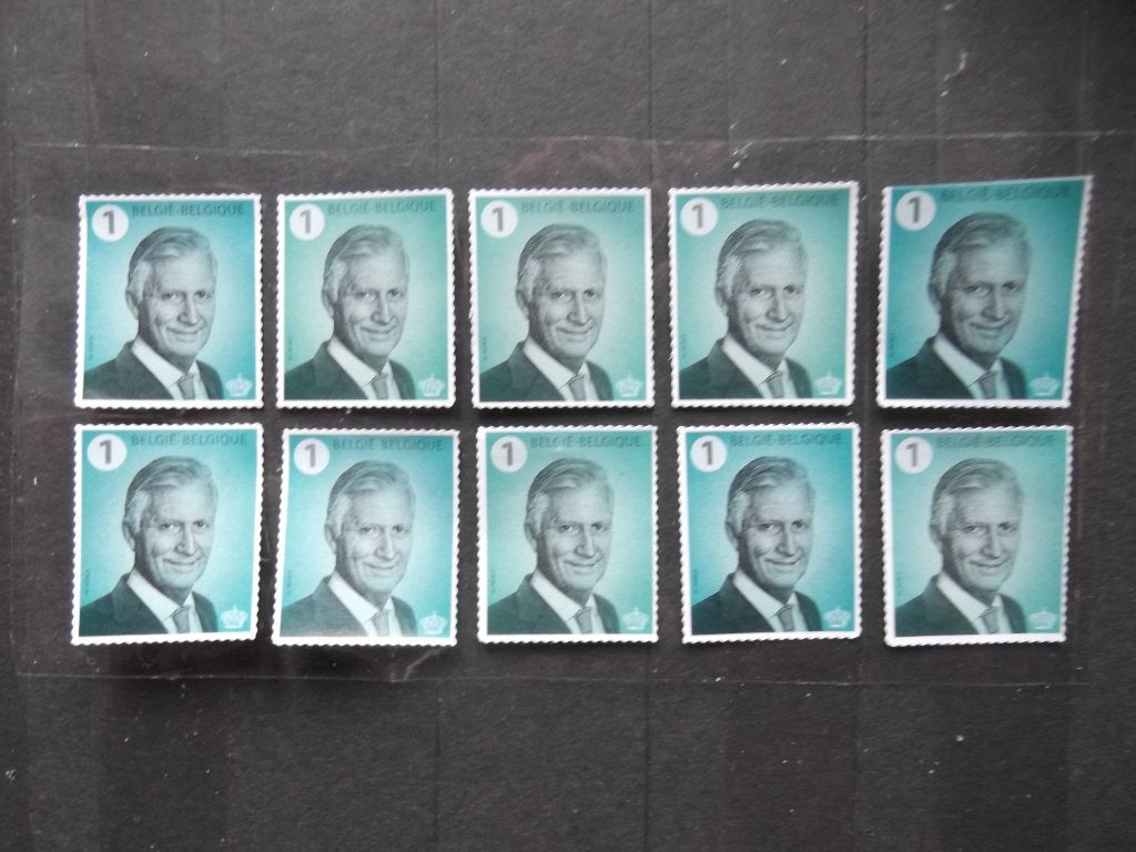 5342 Koning Filip - le Roi Philippe 2025, Ophalen of Verzenden, Postfris, Frankeerzegel
