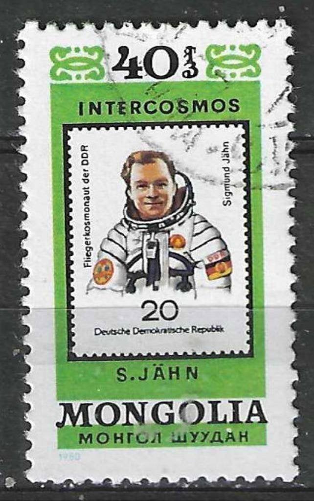 Mongolie 1980 - Yvert bloc 68 HBL - Intercosmos (ST), Envoi, Affranchi