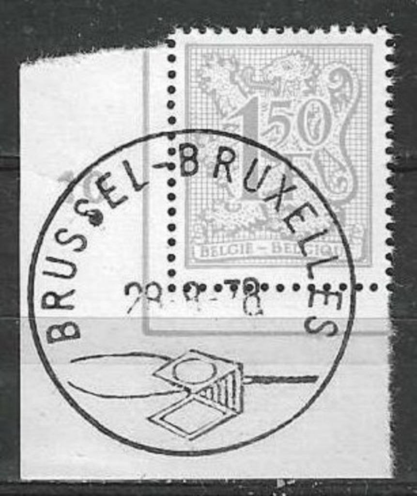 Belgie 1978 - Yvert 1897/OBP 1902 - Cijfer op Leeuw (ST), Postzegels en Munten, Postzegels | Europa | België, Verzenden, Gestempeld