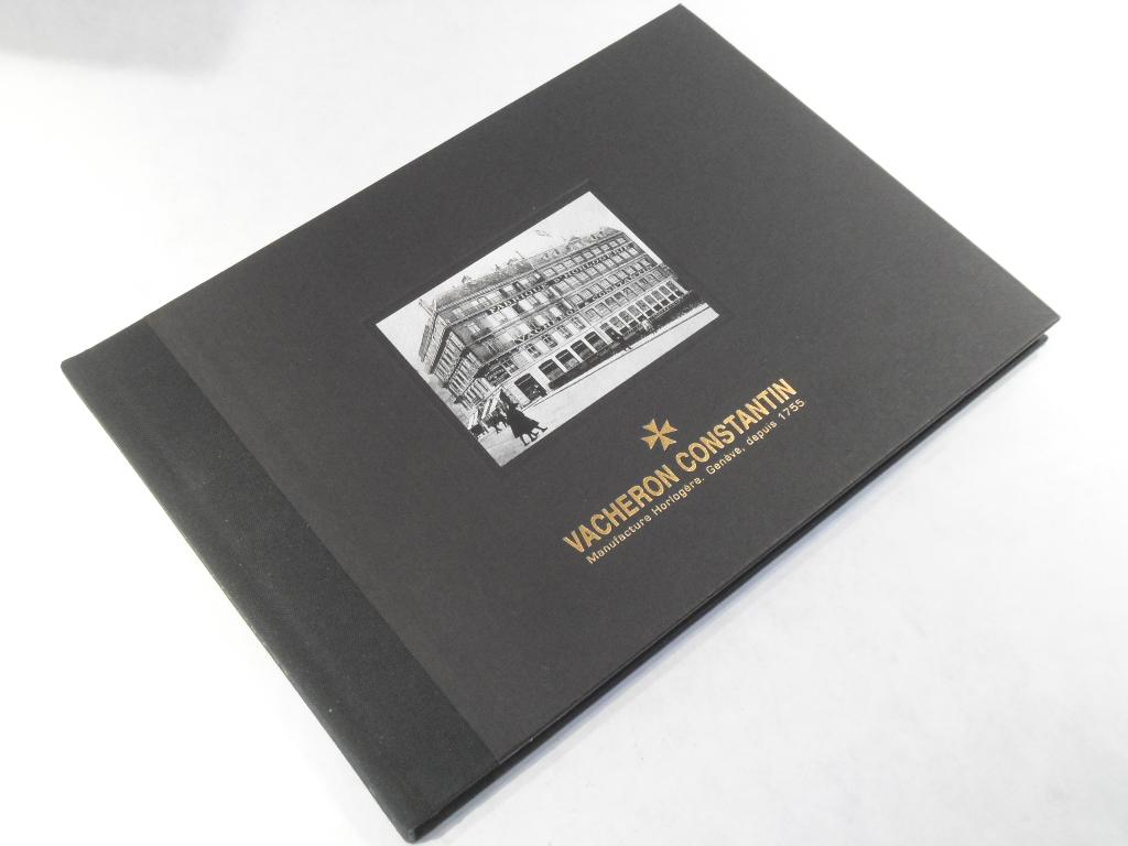 Vacheron - Constantin. 2004-2005., Enlèvement, Comme neuf