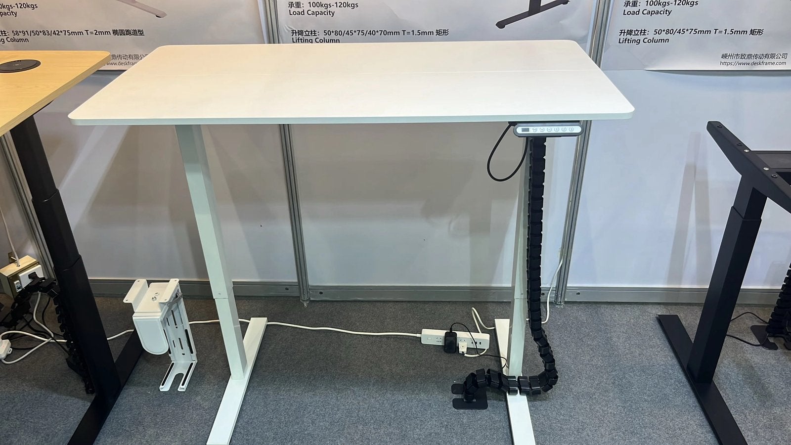 In hoogte verstelbaar elektrisch bureau (nieuw in de doos), Huis en Inrichting, Bureaus, Ophalen, Elektrisch, 120 cm, Nieuw