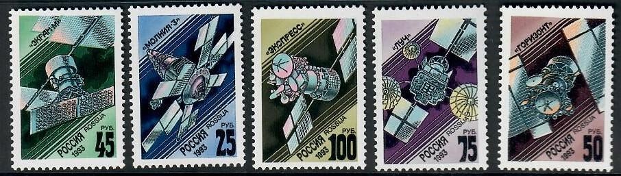 Rusland yvertnrs: 5993/97 postfris, Ophalen of Verzenden, Postfris