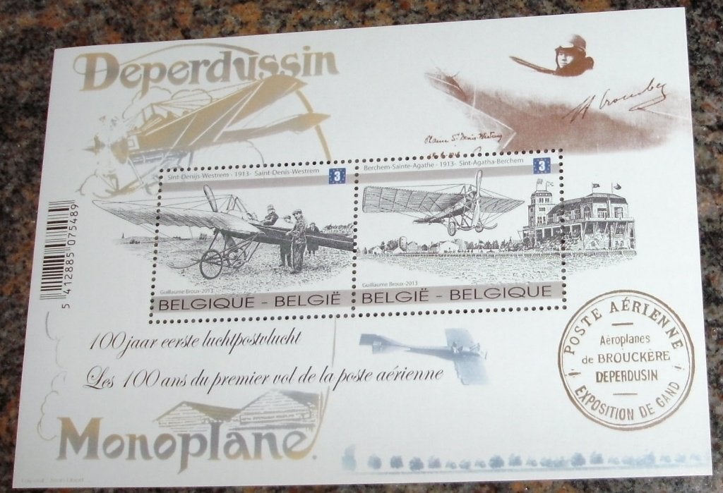 1 blok BL207 deperdussin 100 jaar eerste luchtpostvlucht, Luchtvaart, Frankeerzegel, Ophalen of Verzenden, Zonder stempel