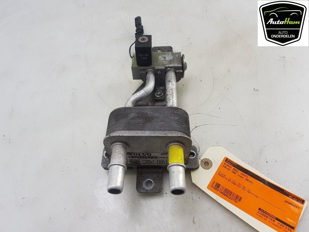 ECHANGEUR THERMIQUE Volvo V60 I (FW / GW) (01-2010/12-2018), Info@volvocars.com, Volvo Car Germany GmbH, Siegburger Straße 229
50679  Köln, DE