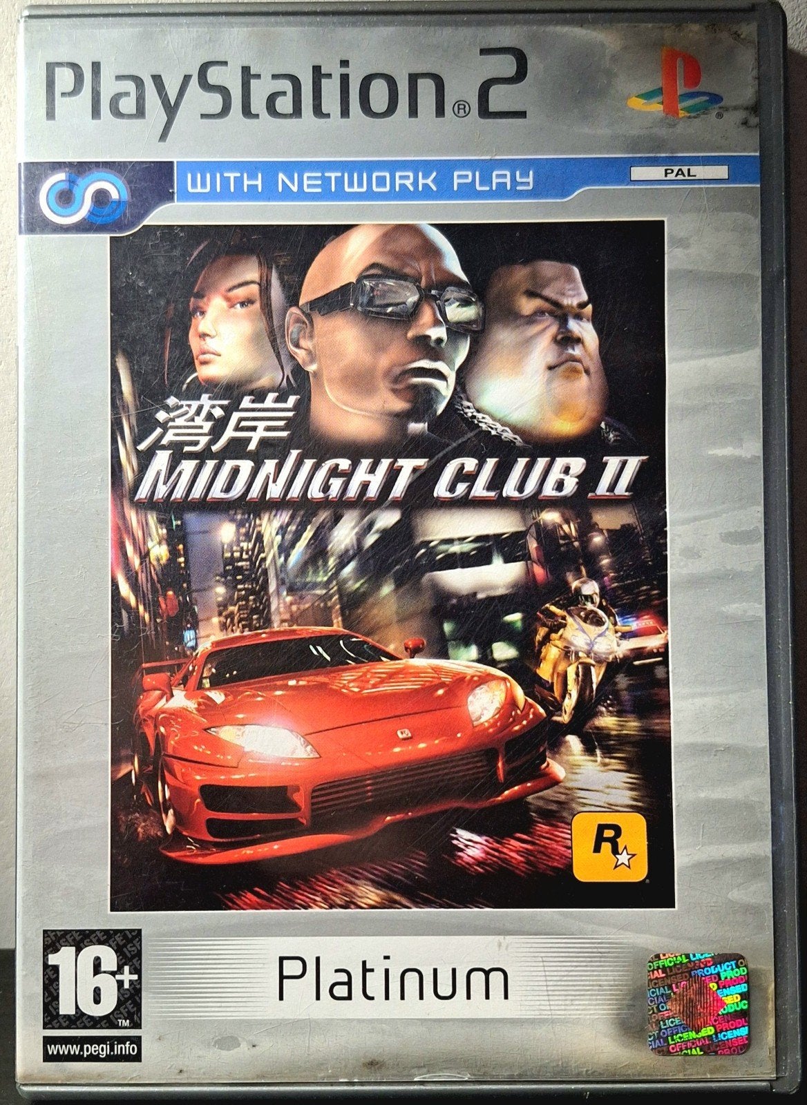 PS2 Midnight Club II / Midnight Club 2, Ophalen of Verzenden, Gebruikt, Vanaf 16 jaar