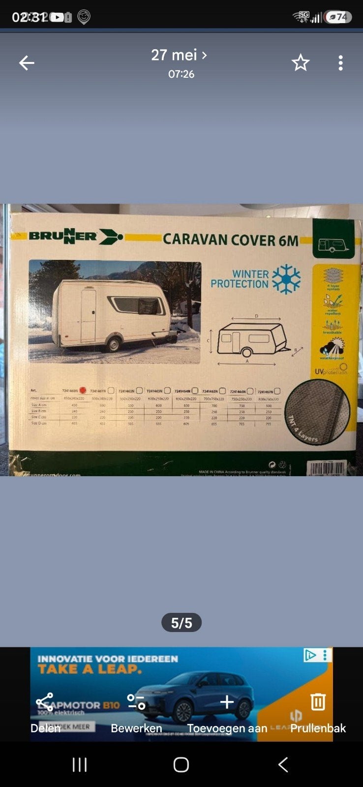 caravan hoes nieuw 6 meter nooit gebruikt, Caravans en Kamperen, Particulier