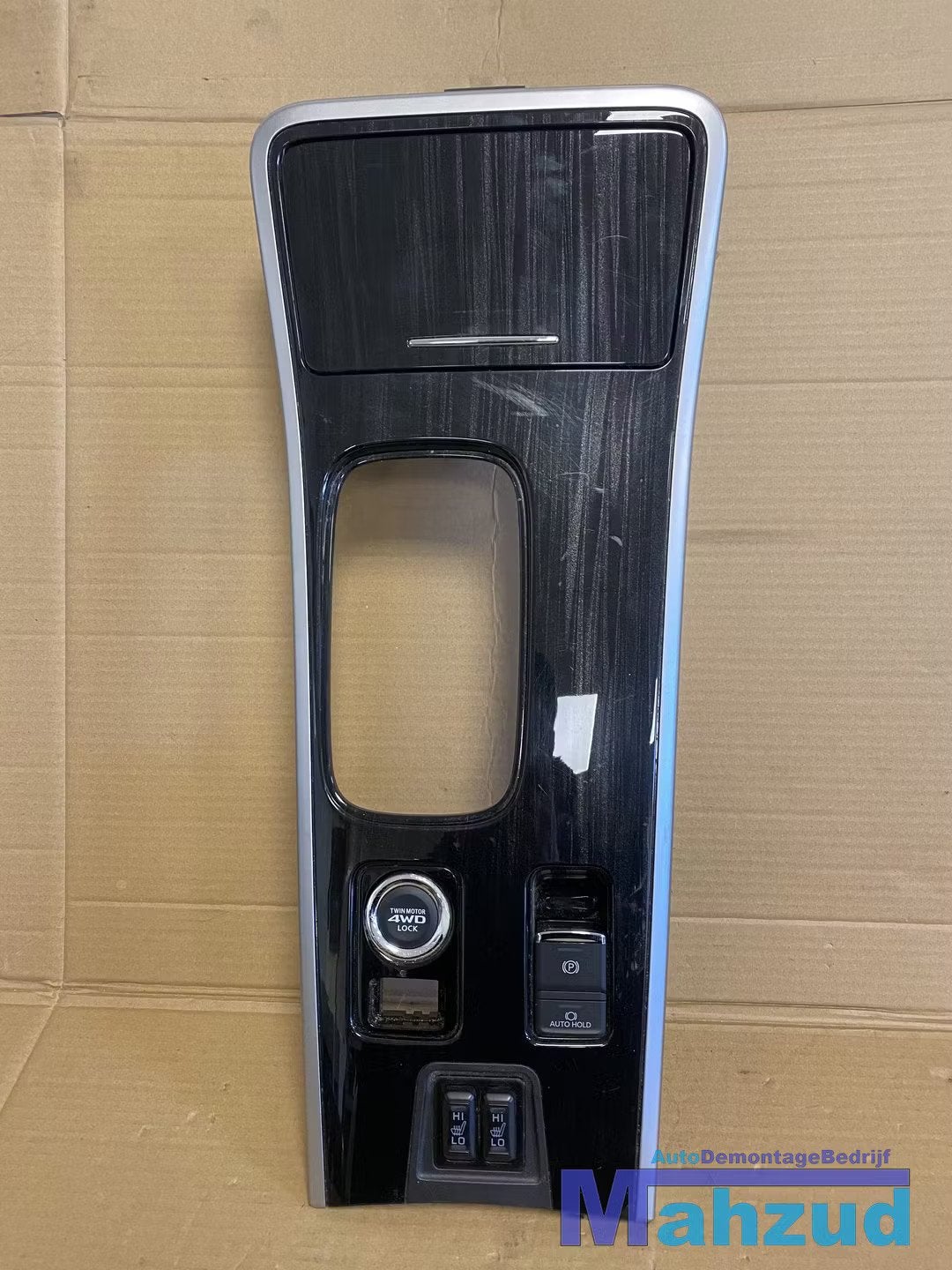 MITSUBISHI OUTLANDER PHEV middenconsole bekerhouder 2015+, Info@mitsubishi-motors.com, Mitsubishi Motors Corporation, Utilisé