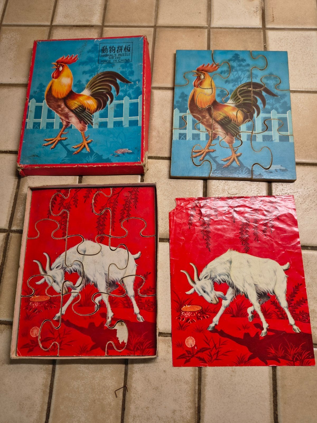 Houten puzzel (2x 9 stuks) vintage 1957, Ophalen