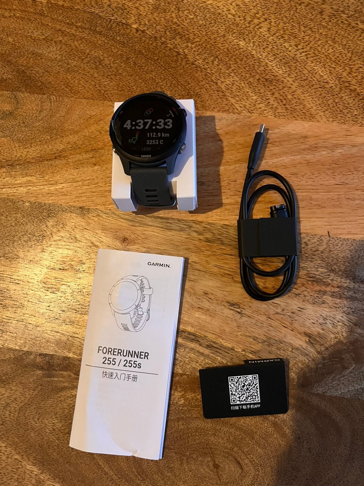 Garmin forerunner 255, Handtassen en Accessoires, Sporthorloges, Ophalen, Nieuw, Zwart