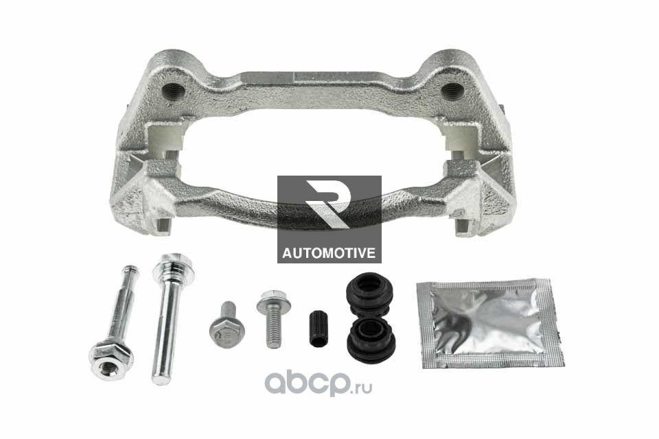 REMKLAUWBEUGEL linksvoor Audi A3/ Golf 7 8V0615125, Seat, Volkswagen AG, Nieuw, Vw@volkswagen.de