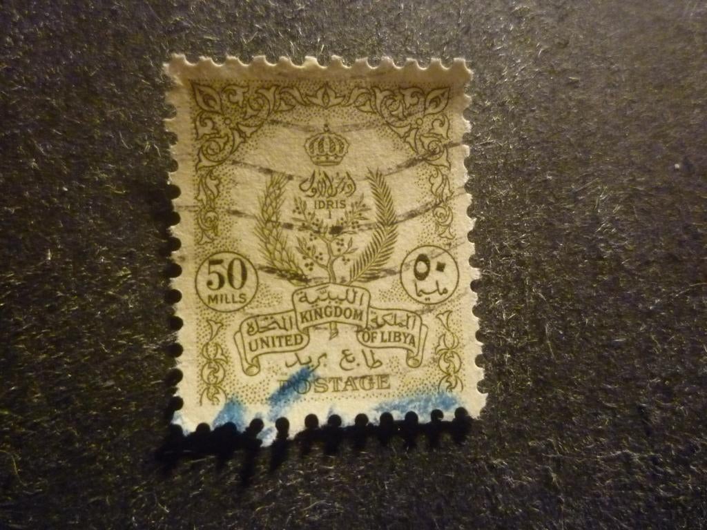 Libië/Libye 1955 Mi 65(o) Gestempeld/Oblitéré, Postzegels en Munten, Postzegels | Afrika, Verzenden, Libië