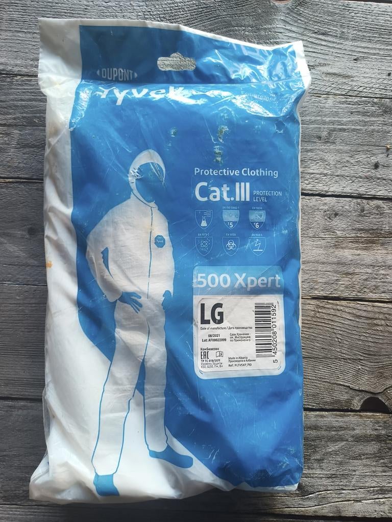 DuPont Tyvek beschermoverall Cat.III maat L – nieuw, Ophalen, Nieuw
