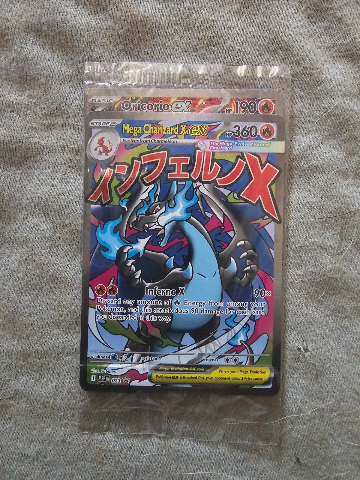 Mega charizard, Hobby & Loisirs créatifs, Jeux de cartes à collectionner | Yu-gi-Oh!, Enlèvement ou Envoi