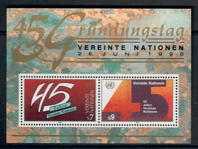 UNO Wenen yvertnrs.: blok 5 postfris, Timbres & Monnaies, Enlèvement ou Envoi, Non oblitéré, Autres thèmes