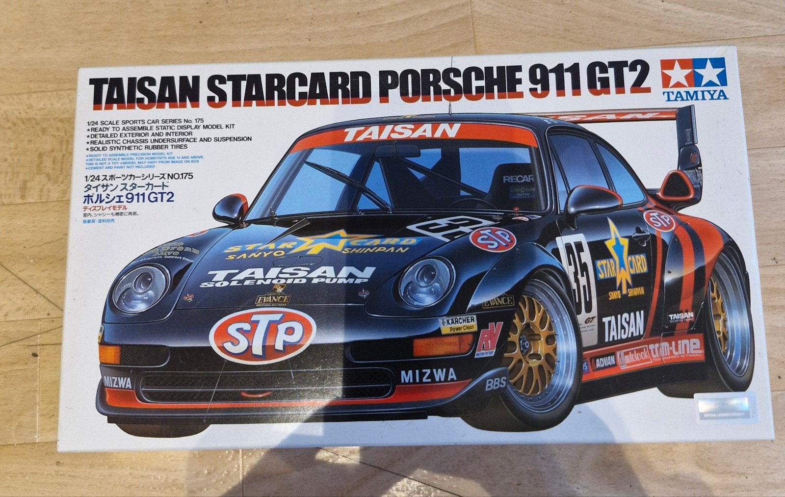 Porsche 911 GT2   TAMIYA, Hobby & Loisirs créatifs, Enlèvement, Tamiya