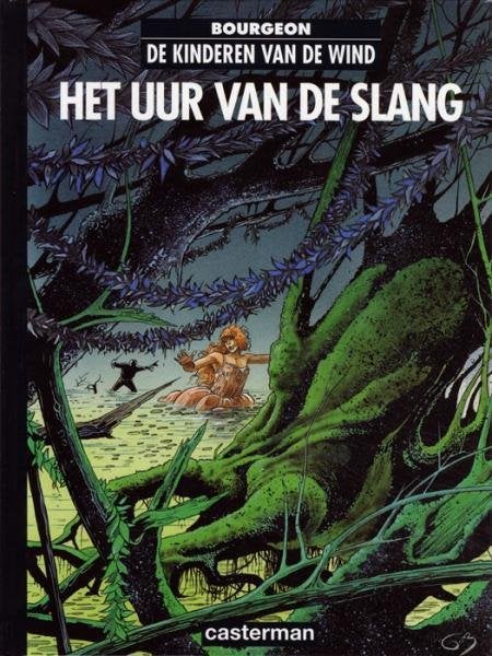 De kinderen van de wind 4: Het uur van de slang (Bourgeon), Ophalen, Zo goed als nieuw