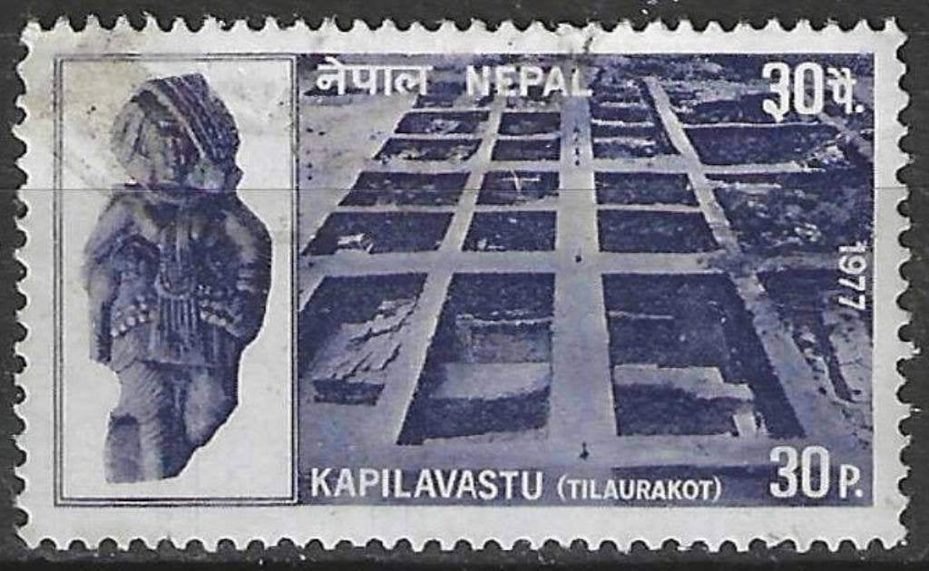 Nepal 1977 - Yvert 317 - Toerisme - Kapilvastu  (ST), Postzegels en Munten, Postzegels | Azië, Gestempeld, Verzenden