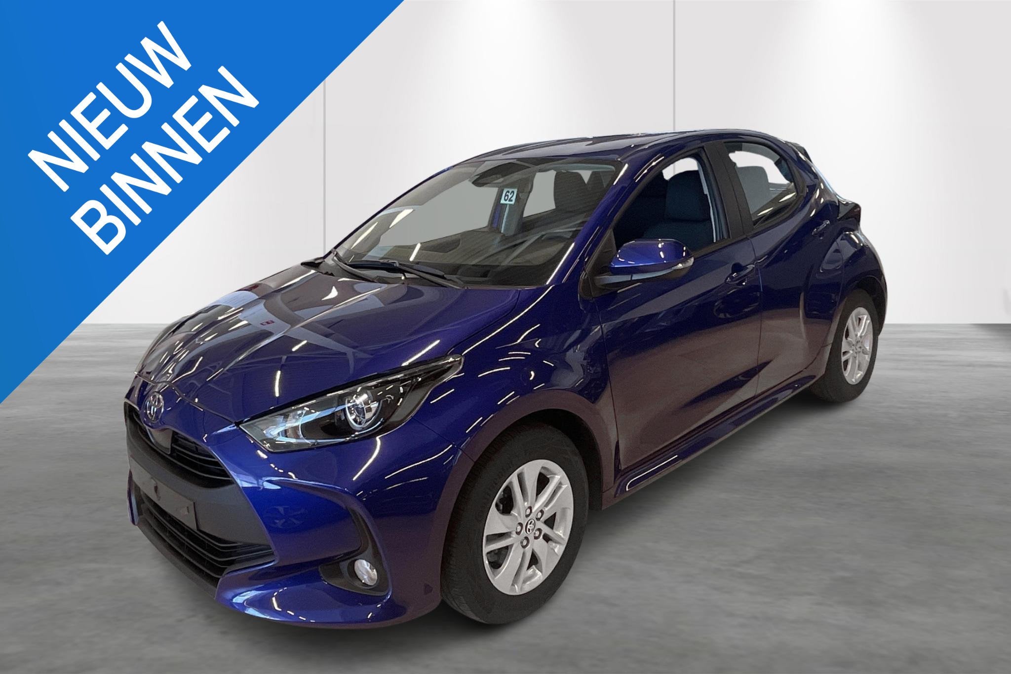 Toyota Yaris Dynamic (automatique), Autos, Achat, 5 portes, 5 places, Automatique