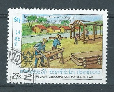 LAOS, Envoi, Affranchi, Asie du Sud Est